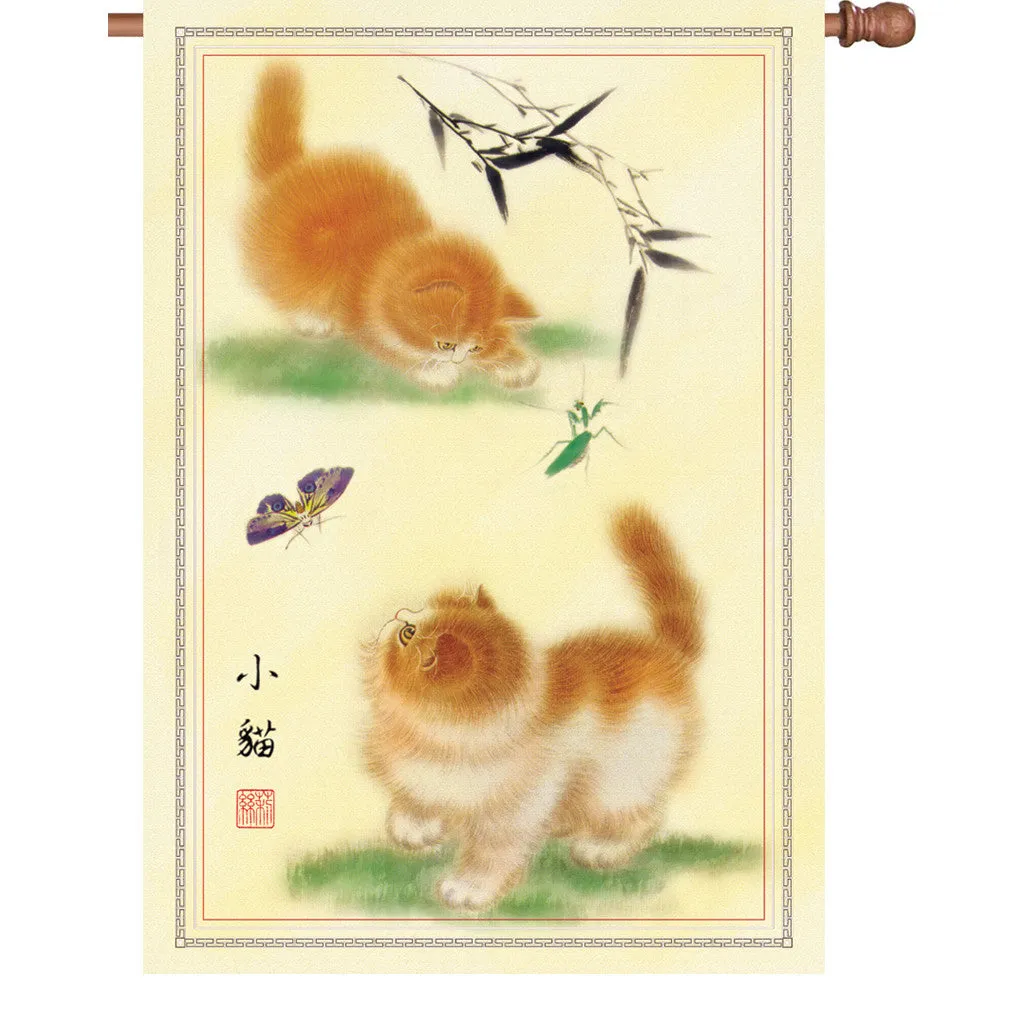 28 in. Asian Cat House Flag - Felicity