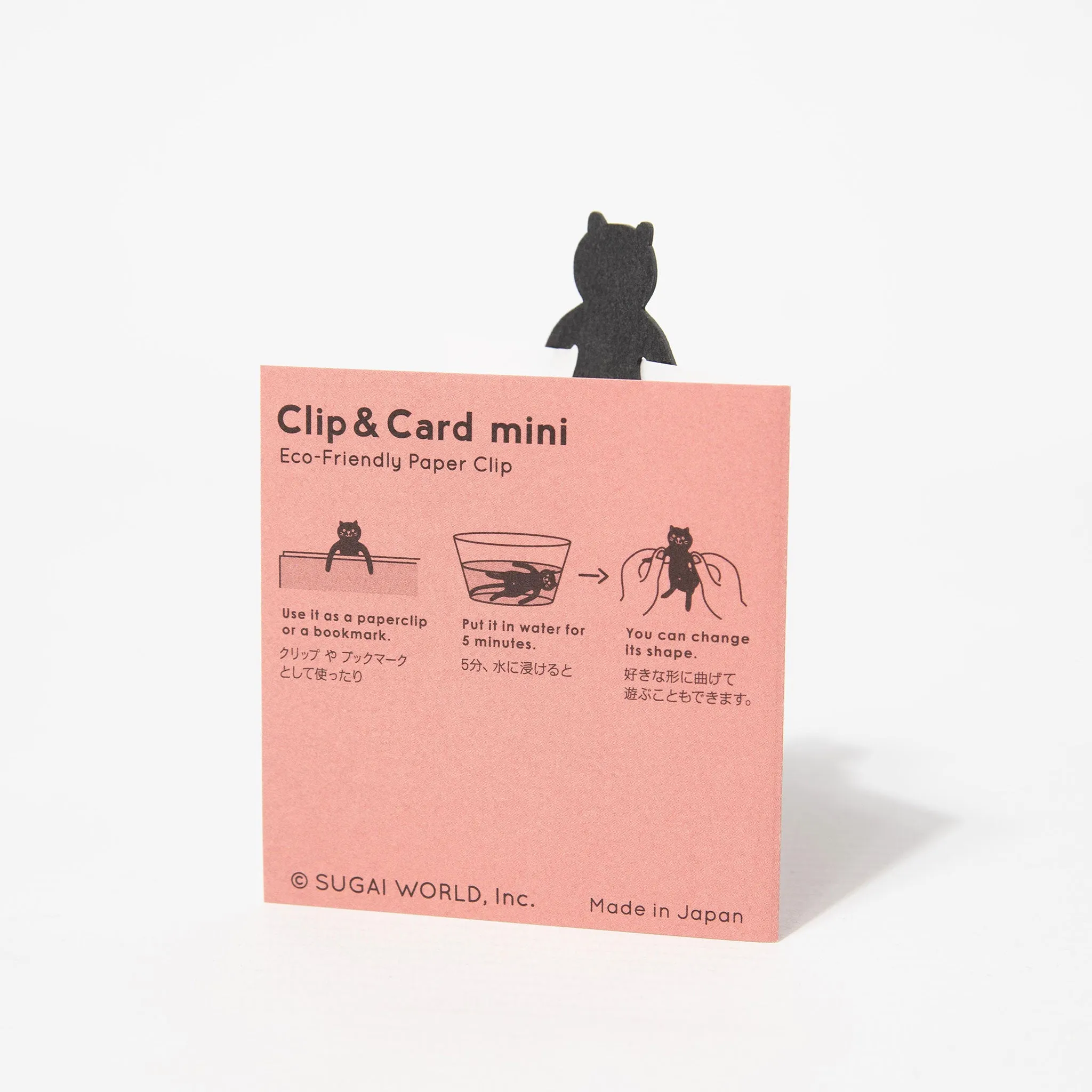 Clip & Card mini - Black Cat