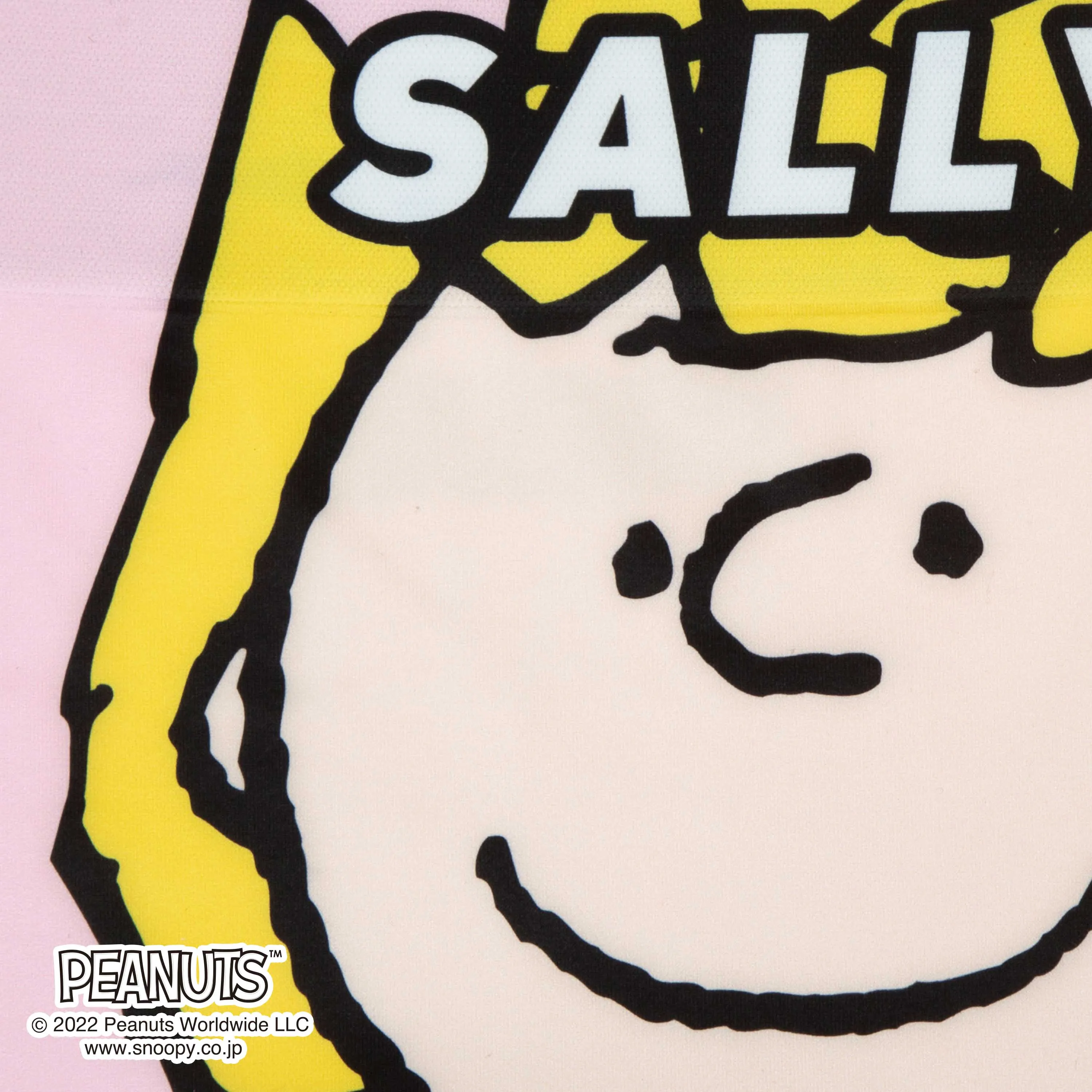 ＜PEANUTS＞SALLY/サリー　アンダーパンツ　メンズ　ポリエステルタイプ