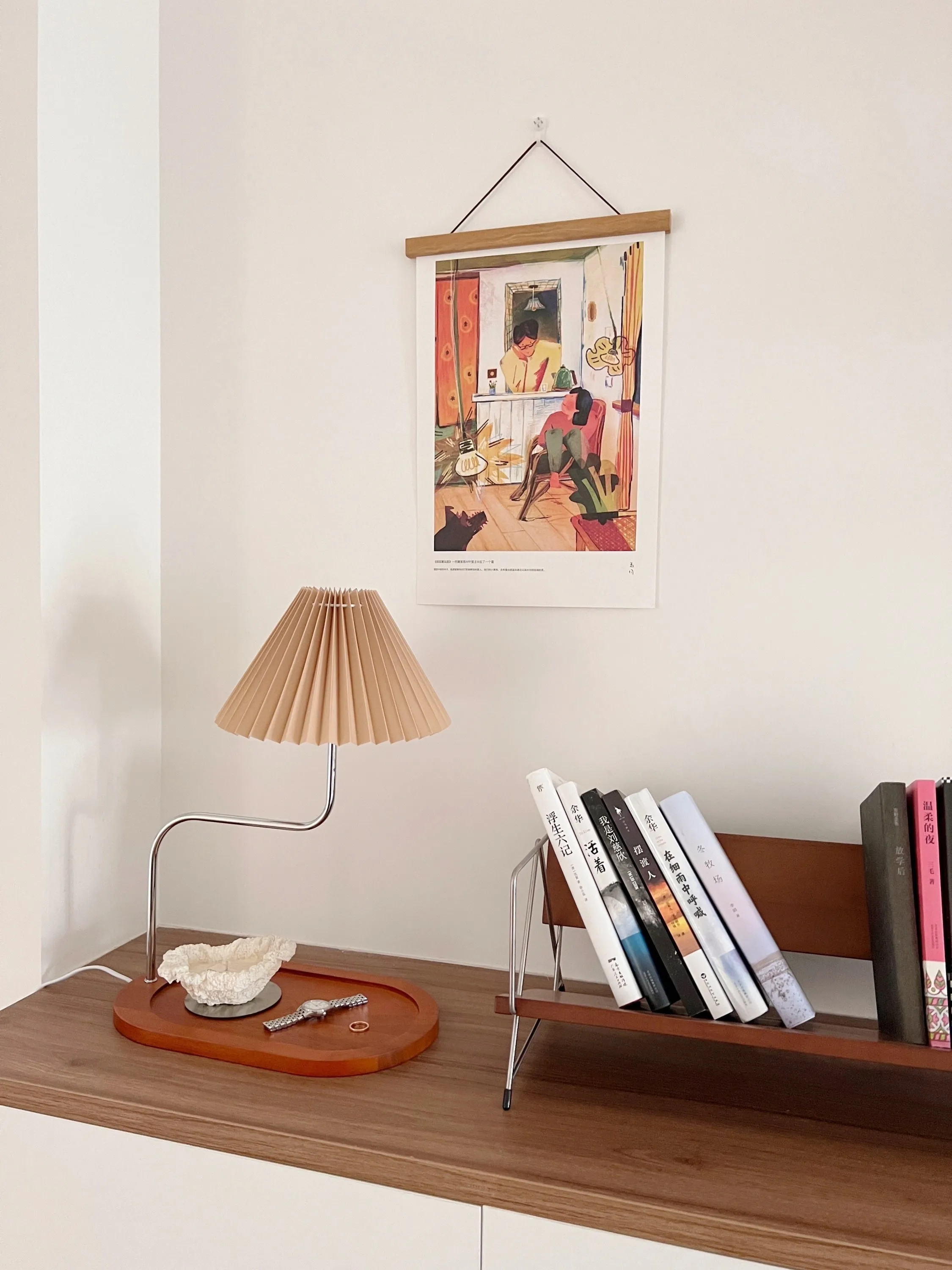 Pleated Wooden Tray Lamp / Brown